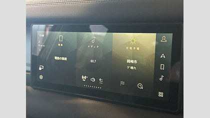 Defender 110 26
