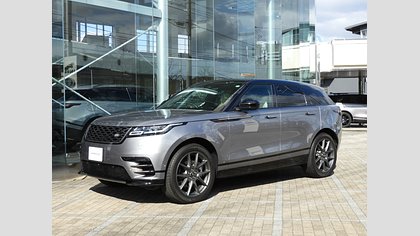 Range Rover Velar 2