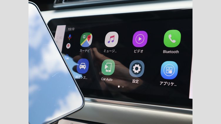 2021 認定中古車 Land Rover Range Rover Velar アイガーグレイ P250 AWD（オートマチック） R-DYNAMIC HSE