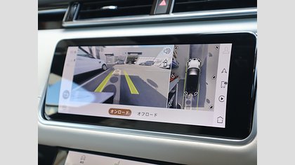 Range Rover Velar 53