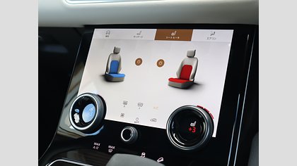 Range Rover Velar 48