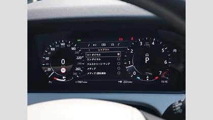 Range Rover Velar 55