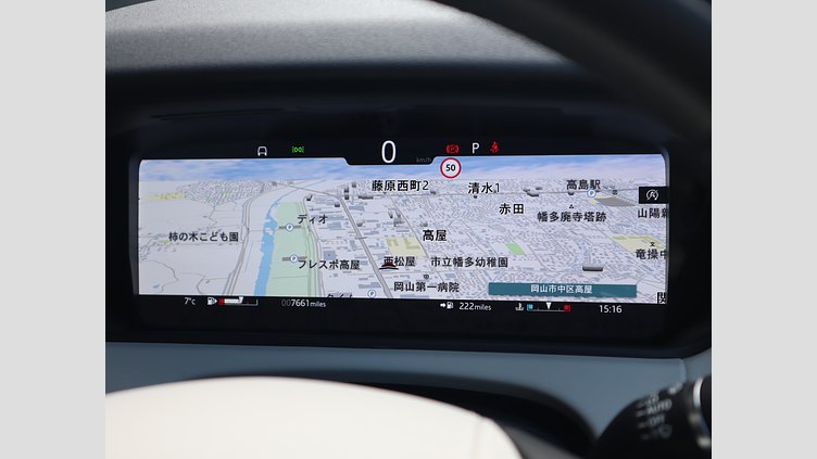 2021 認定中古車 Land Rover Range Rover Velar アイガーグレイ P250 AWD（オートマチック） R-DYNAMIC HSE