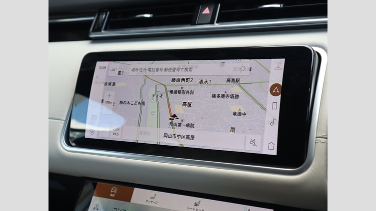 2021 認定中古車 Land Rover Range Rover Velar アイガーグレイ P250 AWD（オートマチック） R-DYNAMIC HSE