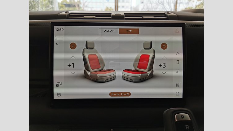 2023 認定中古車 Land Rover Defender 110 カルパチアングレイ P525 AWD (AT) V8 CARPATHIAN EDITION