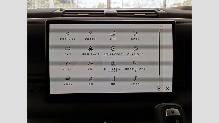 2023 認定中古車 Land Rover Defender 110 カルパチアングレイ P525 AWD (AT) V8 CARPATHIAN EDITION