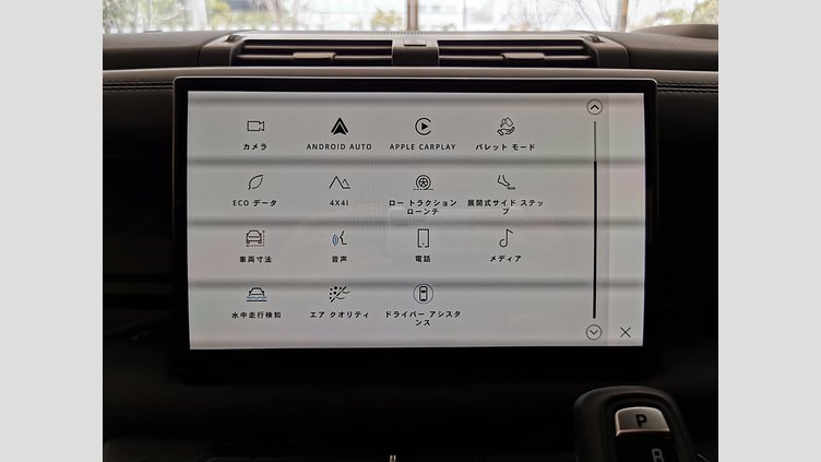 2023 認定中古車 Land Rover Defender 110 カルパチアングレイ P525 AWD (AT) V8 CARPATHIAN EDITION