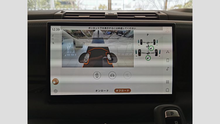 2023 認定中古車 Land Rover Defender 110 カルパチアングレイ P525 AWD (AT) V8 CARPATHIAN EDITION