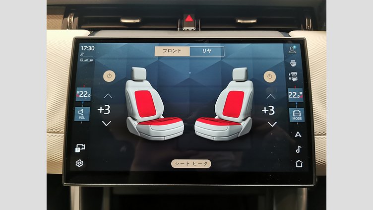 2024 認定中古車 Land Rover Discovery Sport オストゥーニパールホワイト P250（ガソリン） 標準ホイール DYNAMIC SE