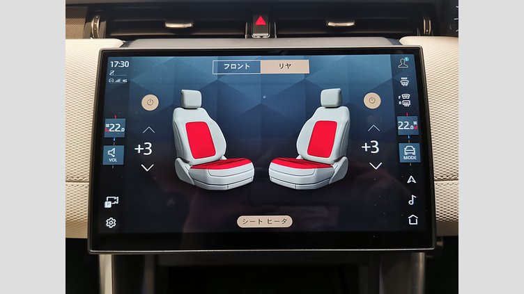 2024 認定中古車 Land Rover Discovery Sport オストゥーニパールホワイト P250（ガソリン） 標準ホイール DYNAMIC SE