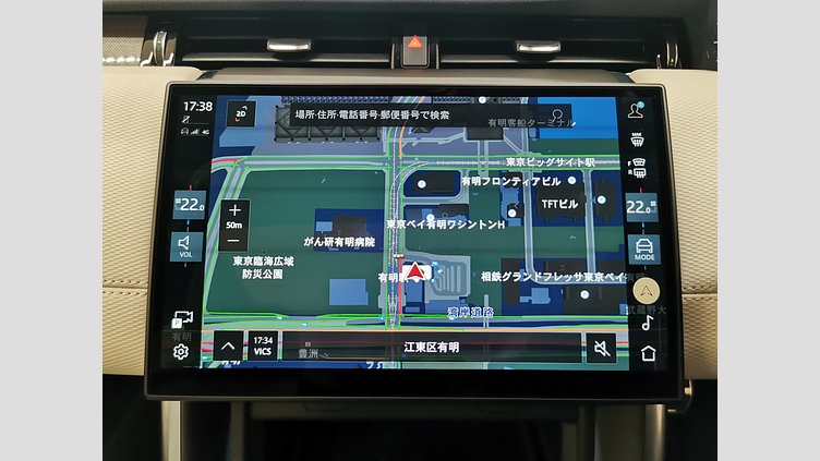 2024 認定中古車 Land Rover Discovery Sport オストゥーニパールホワイト P250（ガソリン） 標準ホイール DYNAMIC SE