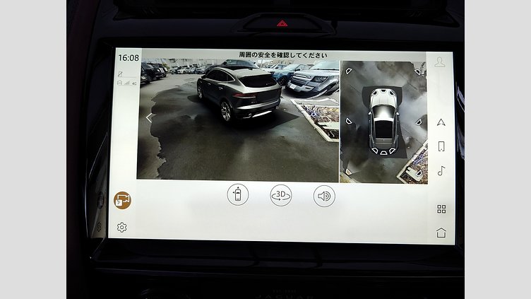 2024 認定中古車 Jaguar E-Pace オストゥーニパールホワイト D200マイルドハイブリッド（ディーゼル） R-DYNAMIC SE