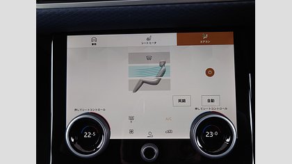 Range Rover Velar 51