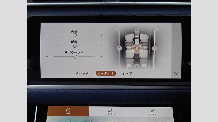 2023 認定中古車 Land Rover Range Rover Velar サントリーニブラック D200 AWD（オートマチック） MHEV R-DYNAMIC S