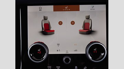 Range Rover Velar 50