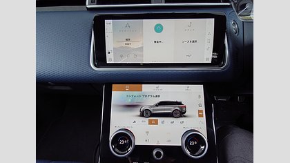 Range Rover Velar 42