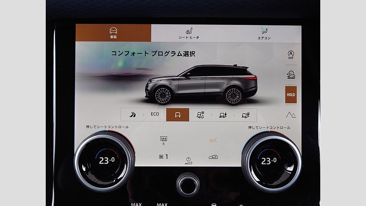 2023 認定中古車 Land Rover Range Rover Velar サントリーニブラック D200 AWD（オートマチック） MHEV R-DYNAMIC S