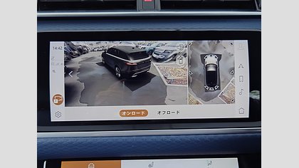 Range Rover Velar 45