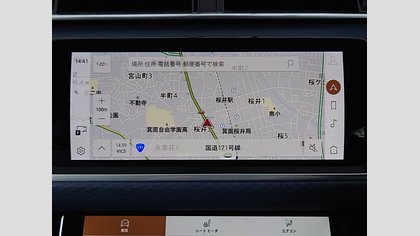 Range Rover Velar 44