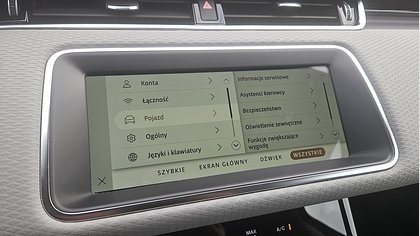 Range Rover Evoque 16