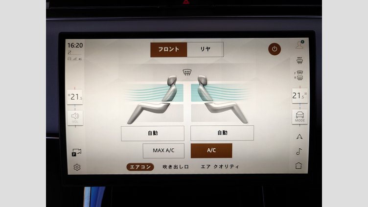 2024 認定中古車 Land Rover Range Rover Sport ジオラグリーン P550eプラグインハイブリッド（ガソリン） スタンダードホイールベース Autobiography