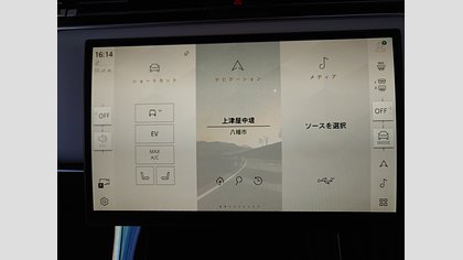 Range Rover Sport 53