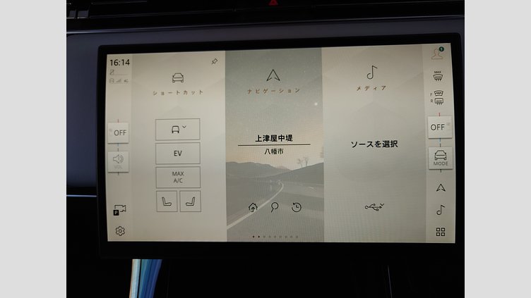 2024 認定中古車 Land Rover Range Rover Sport ジオラグリーン P550eプラグインハイブリッド（ガソリン） スタンダードホイールベース Autobiography