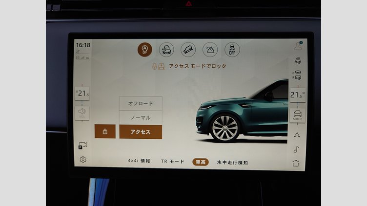 2024 認定中古車 Land Rover Range Rover Sport ジオラグリーン P550eプラグインハイブリッド（ガソリン） スタンダードホイールベース Autobiography