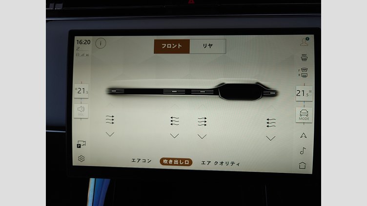 2024 認定中古車 Land Rover Range Rover Sport ジオラグリーン P550eプラグインハイブリッド（ガソリン） スタンダードホイールベース Autobiography