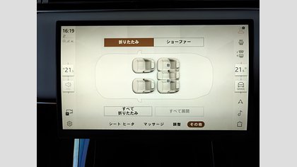 Range Rover Sport 69