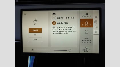 Range Rover Sport 62