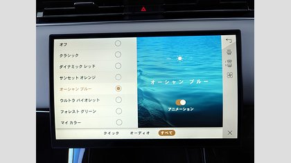 Range Rover Sport 58