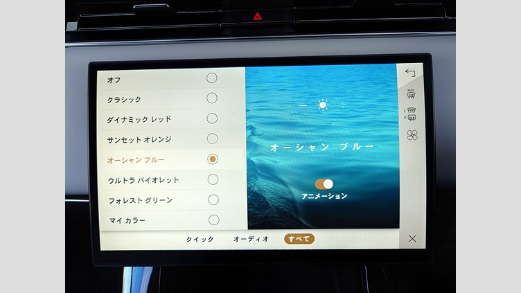 2024 認定中古車 Land Rover Range Rover Sport ジオラグリーン P550eプラグインハイブリッド（ガソリン） スタンダードホイールベース Autobiography