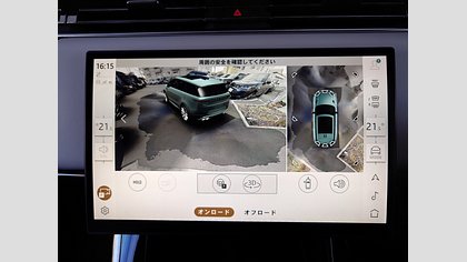 Range Rover Sport 55