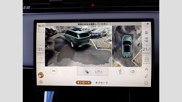 2024 認定中古車 Land Rover Range Rover Sport ジオラグリーン P550eプラグインハイブリッド（ガソリン） スタンダードホイールベース Autobiography