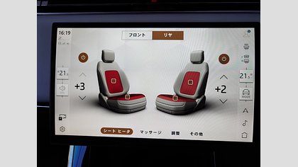 Range Rover Sport 66