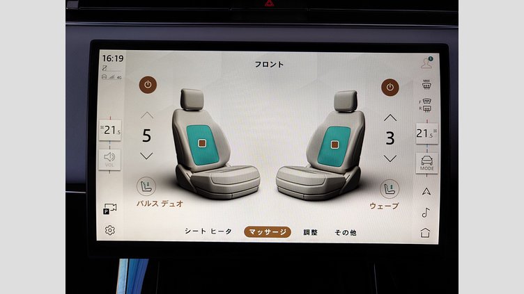 2024 認定中古車 Land Rover Range Rover Sport ジオラグリーン P550eプラグインハイブリッド（ガソリン） スタンダードホイールベース Autobiography