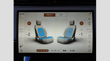 Range Rover Sport 65