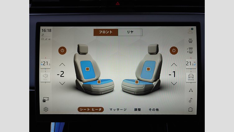 2024 認定中古車 Land Rover Range Rover Sport ジオラグリーン P550eプラグインハイブリッド（ガソリン） スタンダードホイールベース Autobiography