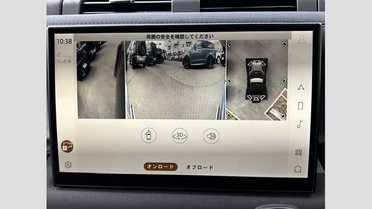 2022 認定中古車 Land Rover Defender 90 サントリーニブラック P300 AWD（AT） SE