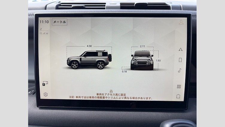 2022 認定中古車 Land Rover Defender 90 サントリーニブラック P300 AWD（AT） SE
