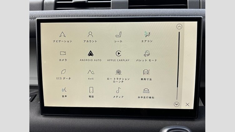 2022 認定中古車 Land Rover Defender 90 サントリーニブラック P300 AWD（AT） SE