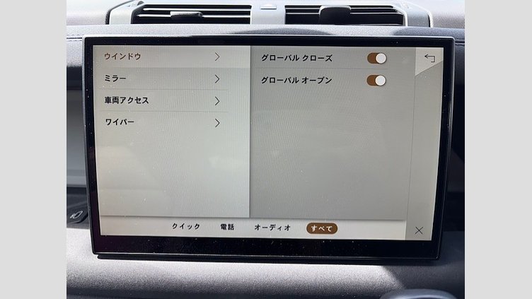 2022 認定中古車 Land Rover Defender 90 サントリーニブラック P300 AWD（AT） SE