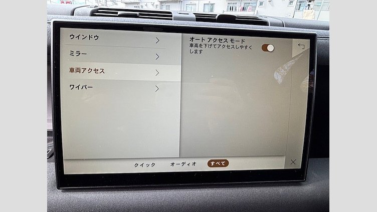 2022 認定中古車 Land Rover Defender 90 サントリーニブラック P300 AWD（AT） SE