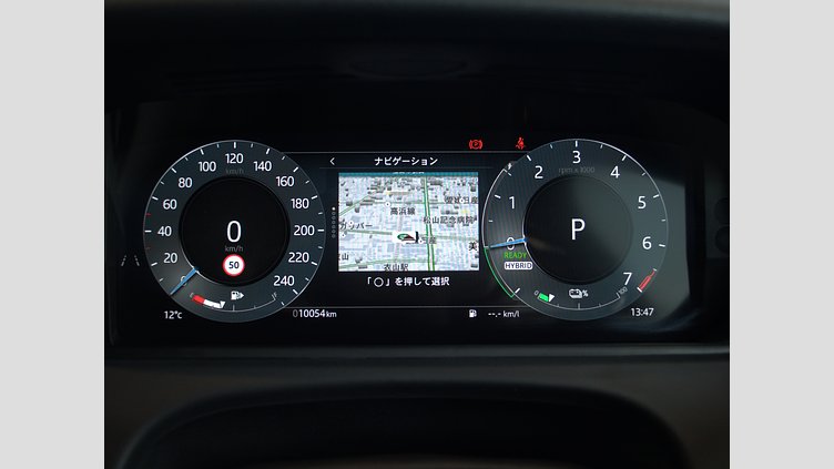 2024 認定中古車 Land Rover Range Rover Velar フジホワイト P400eプラグインハイブリッド（ガソリン） スタンダードホイールベース Dynamic HSE