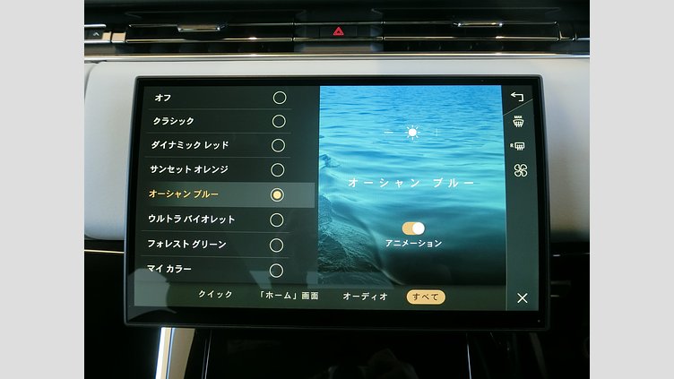 2024 認定中古車 Land Rover Range Rover Sport フィレンツェレッド P550eプラグインハイブリッド（ガソリン） スタンダードホイールベース Dynamic SE