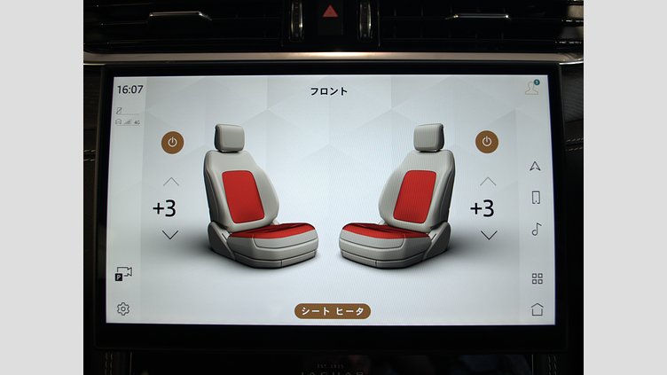 2024 認定中古車 Jaguar F-Pace オストゥーニパールホワイト P400e ガソリン プラグインハイブリッド R-DYNAMIC SE