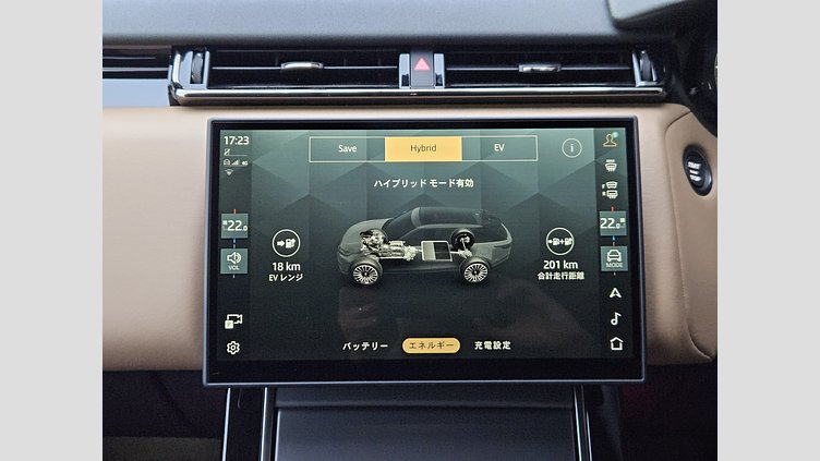2024 認定中古車 Land Rover Range Rover Velar サントリーニブラック P400eプラグインハイブリッド（ガソリン） スタンダードホイールベース Dynamic HSE