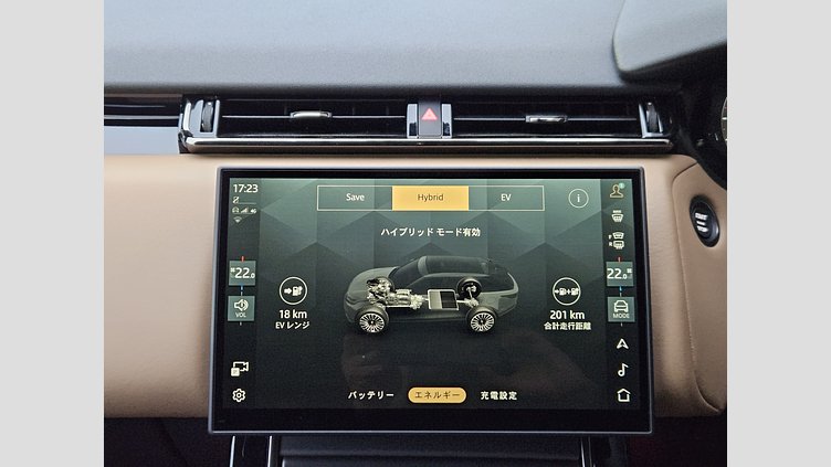 2024 認定中古車 Land Rover Range Rover Velar サントリーニブラック P400eプラグインハイブリッド（ガソリン） スタンダードホイールベース Dynamic HSE