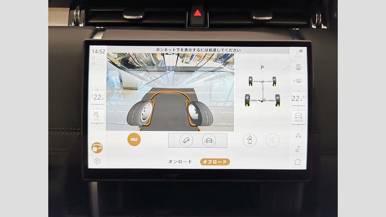 2024 認定中古車 Land Rover Discovery Sport アイガーグレイ D200マイルドハイブリッド（ディーゼル） 標準ホイール DYNAMIC SE
